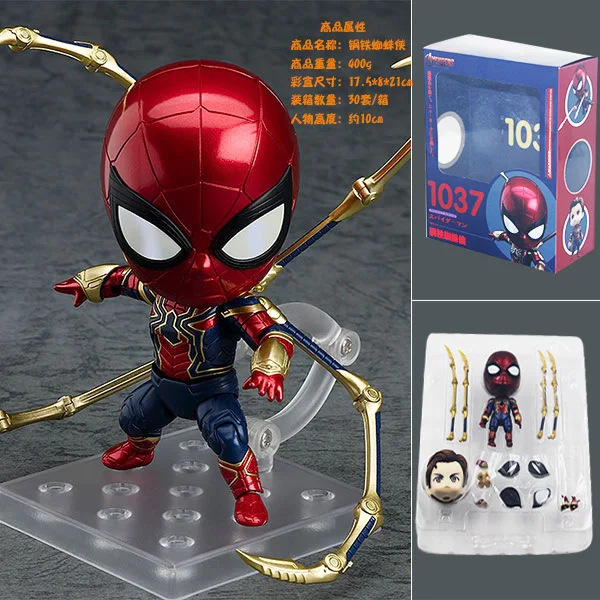 Аниме Marvel Мстители Nendoroid 1037 Милый Железный паук человек паук Kawaii 10 см фигурка игрушки