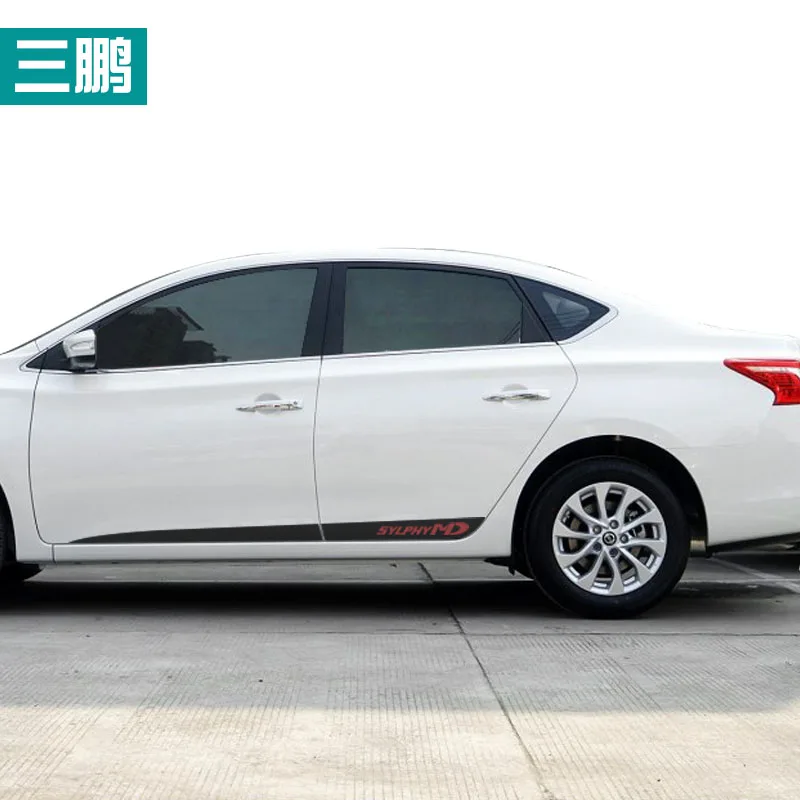3D углеродного волокна тела наклейка сторона украшения 2012 до 2018 для Nissan Sylvia
