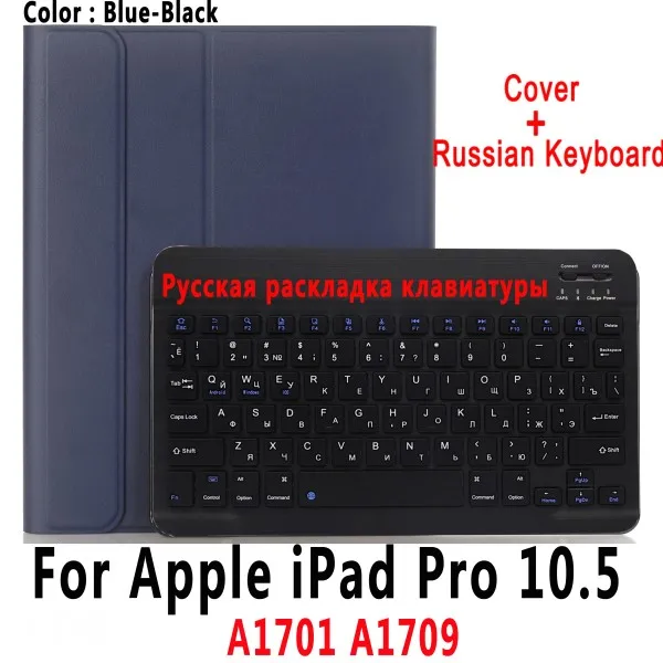 For iPad Pro 10.5 Русская клавиатура чехол для Apple iPad Air 10,5 3 3rd поколения A2152 A2153 A2154 A2123 Pro 10,5 A1701 A1709 держатель для карандашей - Цвет: For iPad Pro 10.5