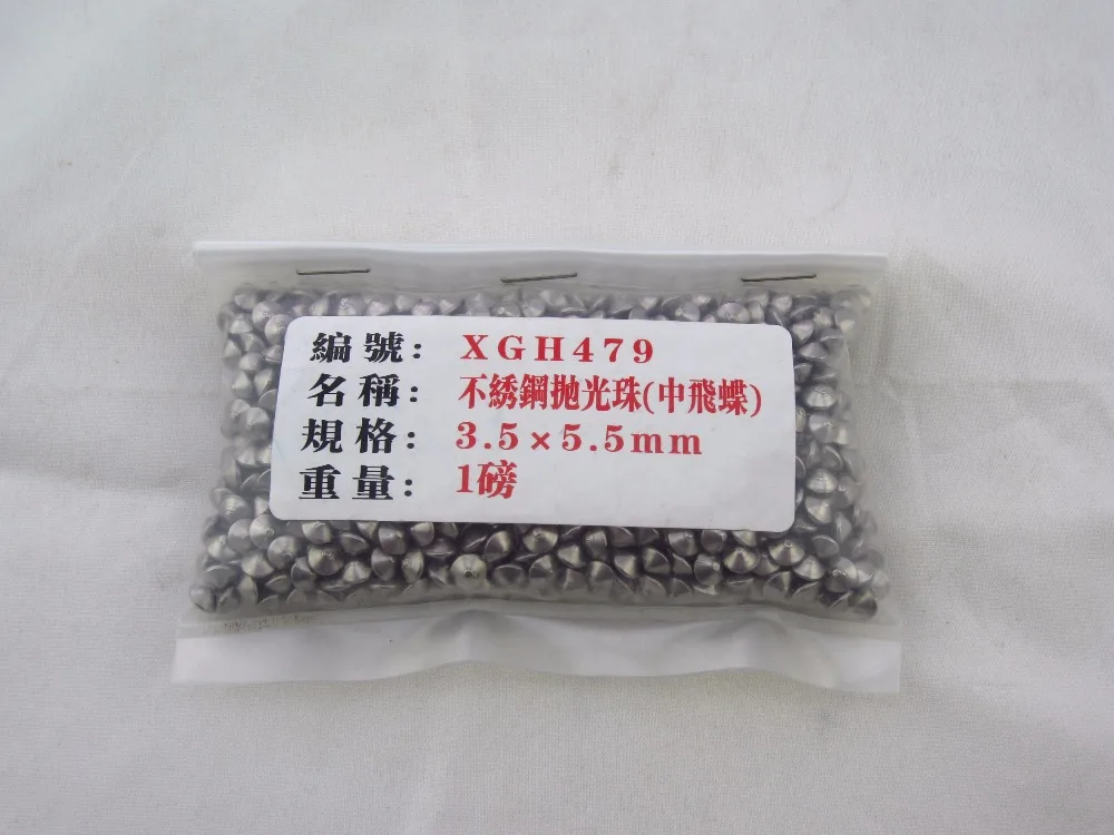 Х5 5 мм конусы из нержавеющей стали стакан для алмазной полировки золото серебро