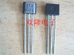 ZTX601 ZTX604 ZTX605 ZTX651 ZTX657 ZTX705 ZTX750 ZTX849 ZTX851 ZTX869 ZTX949 ZTX951 ZTX953 PAM8904JER P8904 ICNT88N8R ICN6211|Запасные