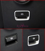 2014 2017 car styling electrical park handbrake hand brake molding cover trim for mercedes benz vito v class w447 accessories