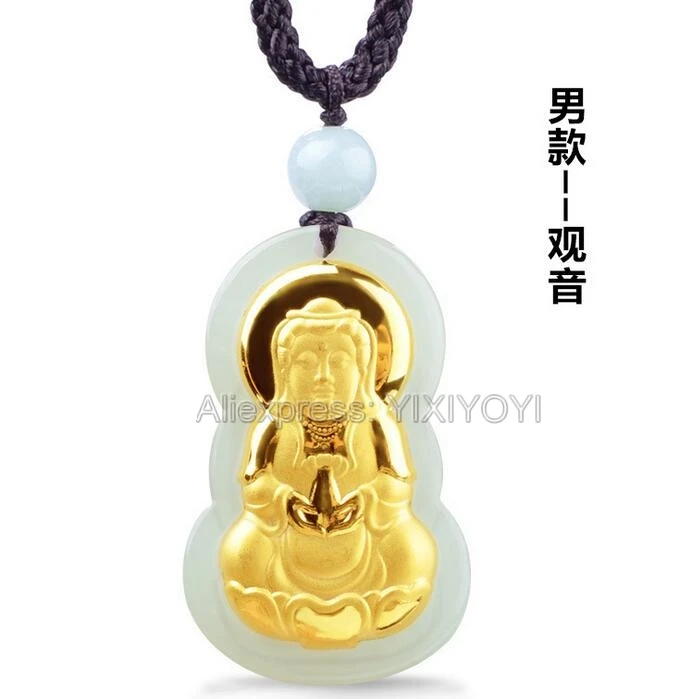 Красивый натуральный белый нефрит Hetian Jade + 18K цельное золото инкрустированный с