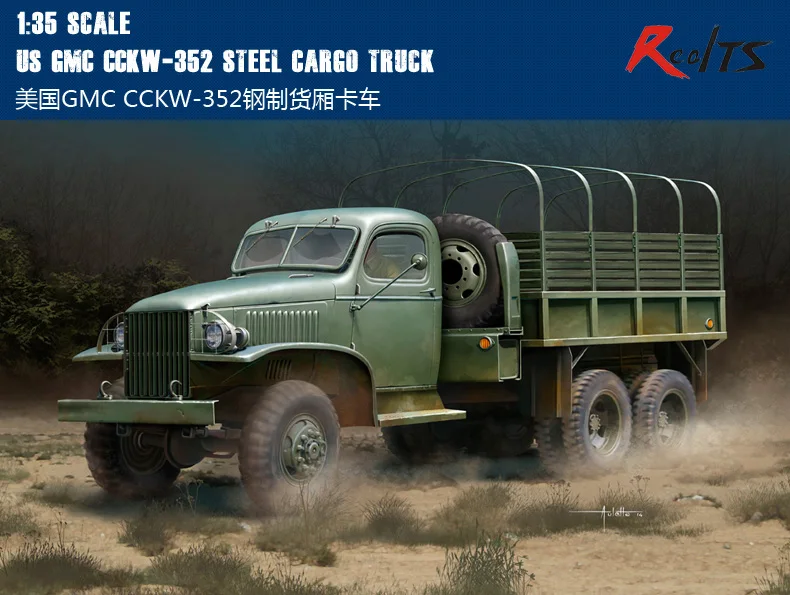 RealTS HobbyBoss модель 83831 1/35 GMC CCKW 352 Сталь грузовой автомобиль босс хобби|hobby boss|hobby boss