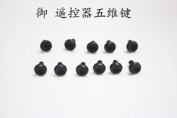 

DJI Mavic Pro remote control five-dimensional button 2pcs