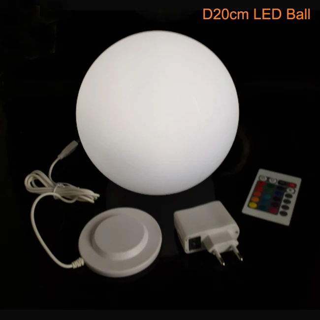 D20cm Skybesstech 12 см D15cm D20cm D25cm D30cm D35cm светодиодный Ночной светильник с шаровым шаром 16 цветов с дистанционным управлением 1 шт - Испускаемый цвет: D20cm