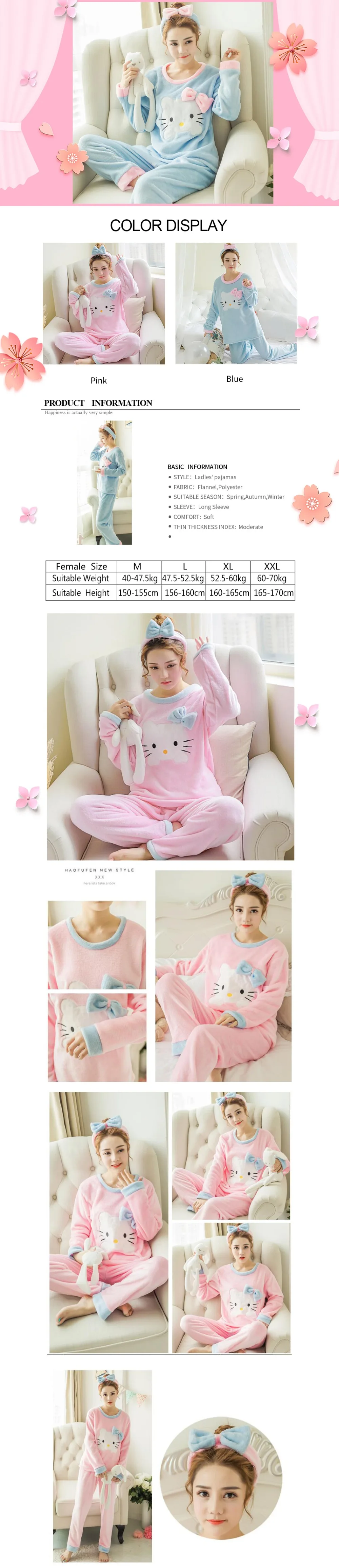 Осень-зима Для женщин пижамы длинный рукав фланель милый рисунок «Hello Kitty» пижамы наборы Повседневное толстые пижамы пуловеры