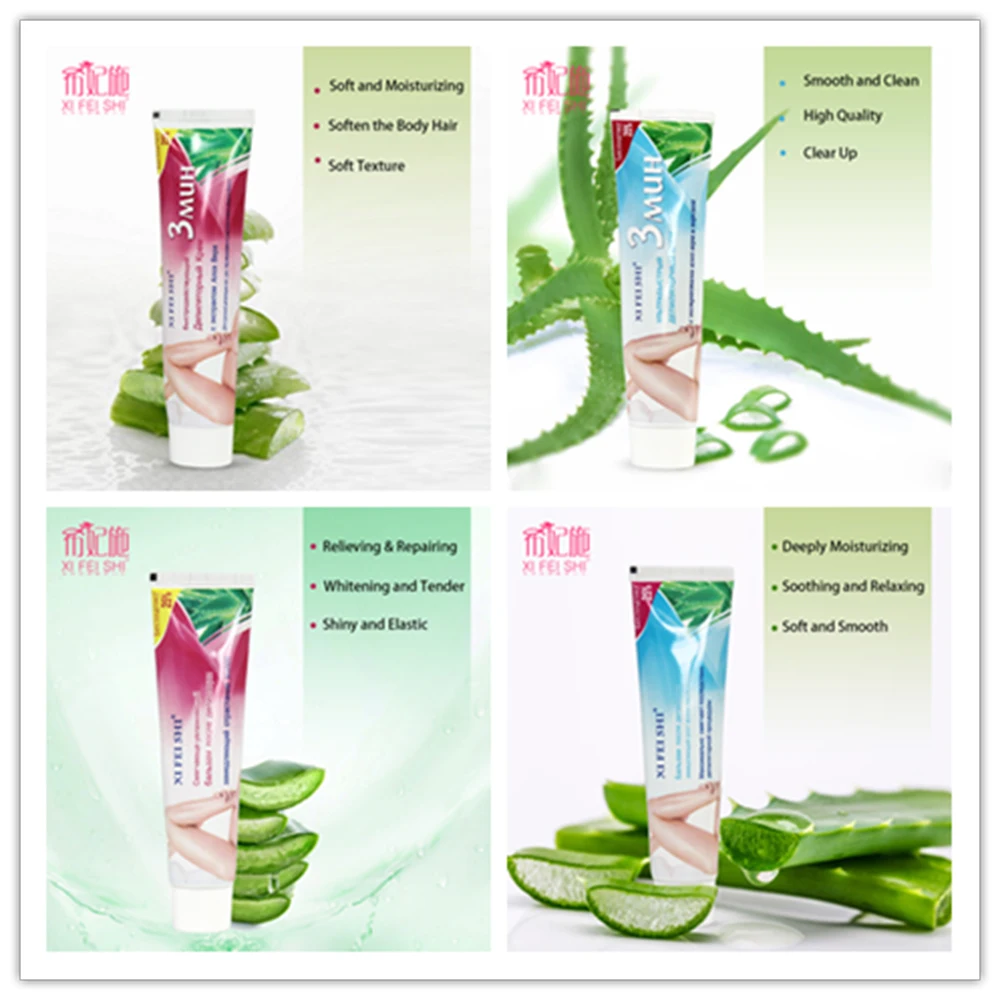 Новинка Лидер продаж крем для удаления волос XIFEISHI с натуральным экстрактом алоэ