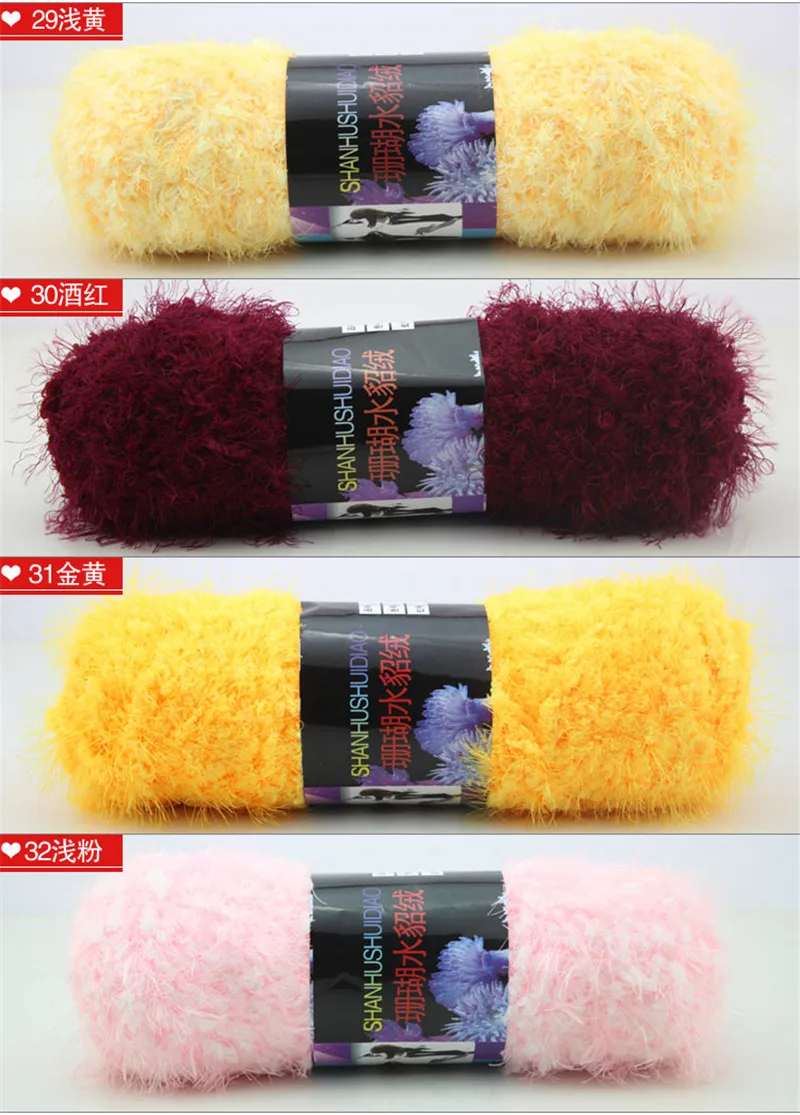 300 г/лот мягкий норки крючком пряжа для шерсть роскошный меховой волосатые шарф Bbay шерсть экологичный fil a tricoter katoen карен пряжа для вязания пряжа хлопок ПРЯЖА С УКАЗАНИЕМ МЕТРАЖА пряжа буклированная