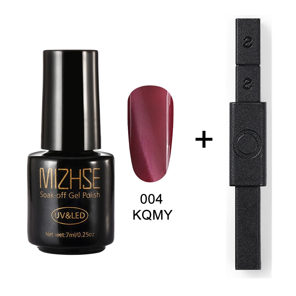 KQMY004 and BLCT MIZHSE 3D эффект сильный кошачий глаз Магнитный палочка 7 м лак для ногтей магнетический кошачий глаз замочить от полу Vernis Перманентный гель Lacuqer УФ светодиодный - Цвет: KQMY004 and BLCT