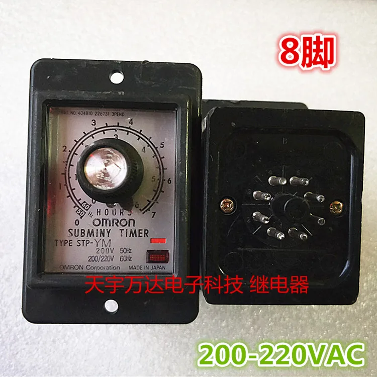 

STP-YM реле 8PIN 200 V-220 V