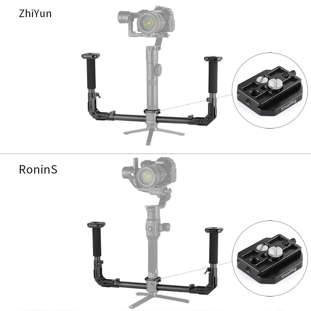 Двойная Рукоятка SmallRig с 25 мм стержневым зажимом НАТО рельсы для DJI Ronin S/Zhiyun Crane Series