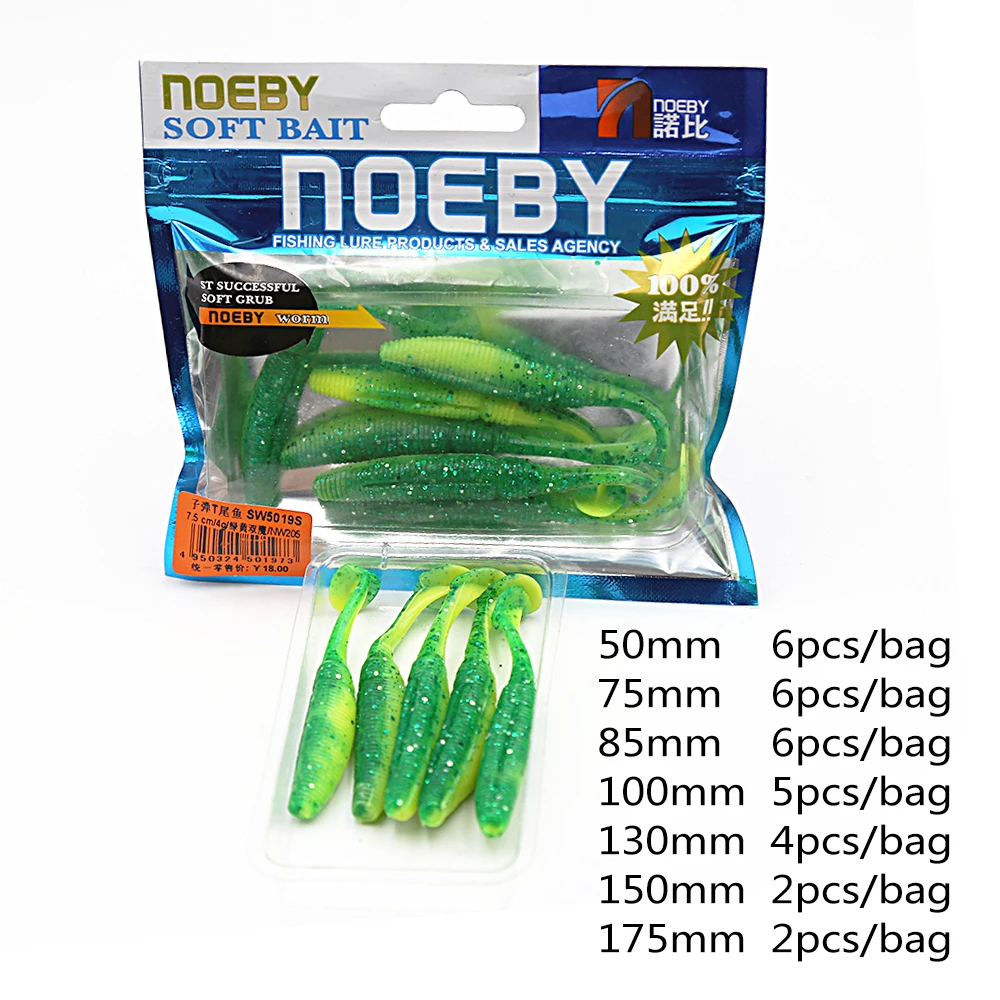 Noeby бренд SW5019S 8,5 см 10 см товар мягкие пластиковые приманки Искусственные lurefor для рыбалки от hunthouse