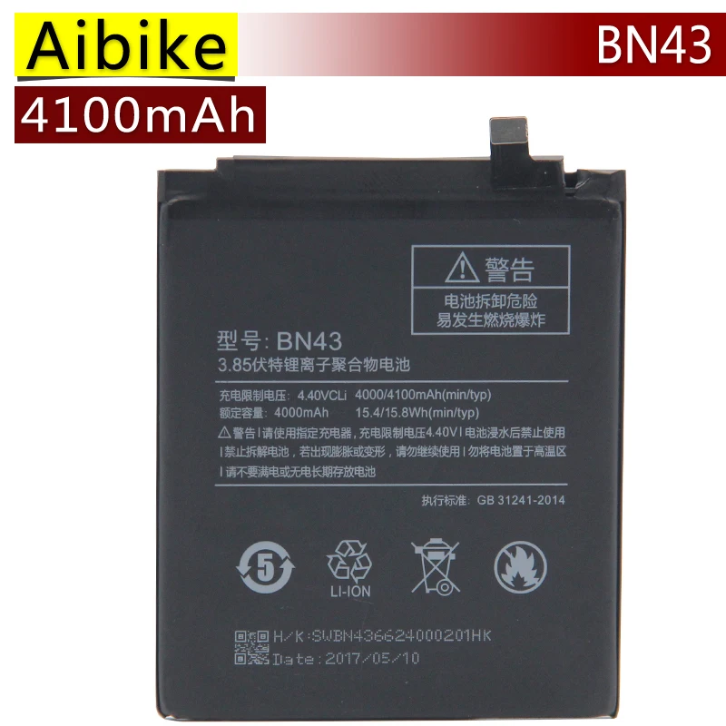 Айбике новые оригинальные батареи мобильного телефона bn43 для Xiaomi Redmi Note 4x Hongmi note4x