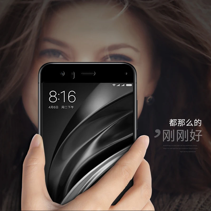 Защитный экран baixin для Xiaomi mi 6 5 15 дюйма 3D закаленное стекло xiaomi mi6 защитное