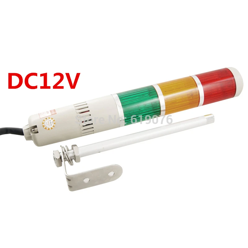 

DC12V steady and Buzzer Tower Signal Light Indicator Light Three color lamp, multi - layer warning lamp alarm horn indicator