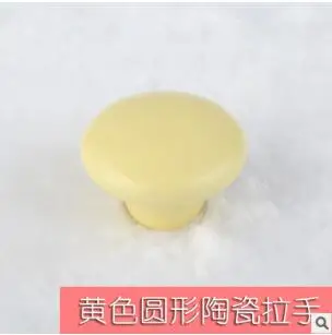 Single hole Футболка с изображением персонажей видеоигр керамическая дверная ручка шкафчика шкаф с выдвижными ящиками ручка-скоба для Декор детской комнаты настенный петли подвесные стойки мебельная фурнитура - Цвет: Single hole