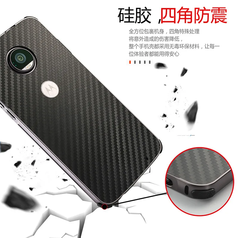 Роскошный металлический бампер, Жесткий Чехол для Motorola MOTO Z3 Play Z2 Force 2в1, чехол из углеродного волокна для MOTO Z2 Play X4, чехол