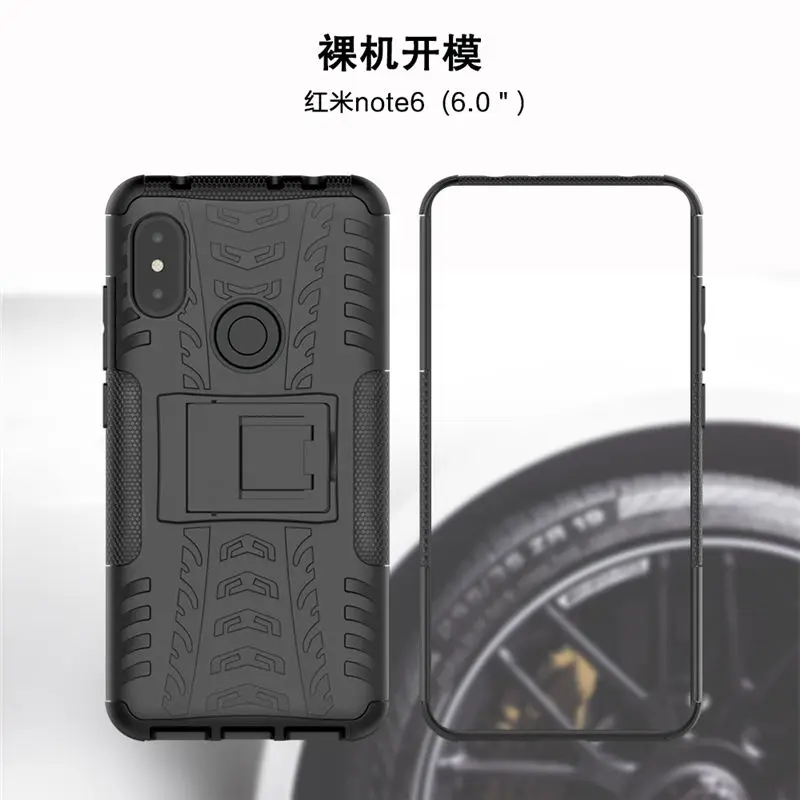 Rugged Armor Case For Xiaomi Redmi Note 6 Pro case Shockproof Hybrid PC Stand Protective Cover Full Coque Capa | Мобильные телефоны