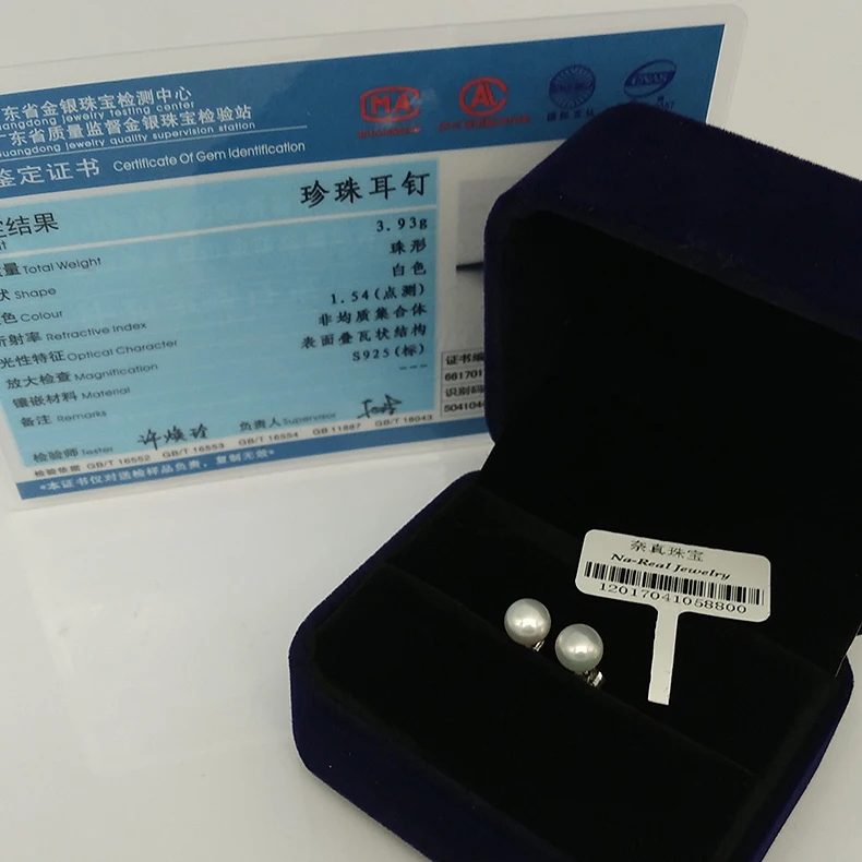 Простой Классический Стерлингового Серебра 925 Природных Пресной Воды Перл Стад