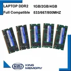 Оперативная память KEMBONA DDR2 1 Гб 2 ГБ 4 ГБ 533 МГц800 МГц667 МГц PC2 6400 53001G 2G память для ноутбука pin оригинал