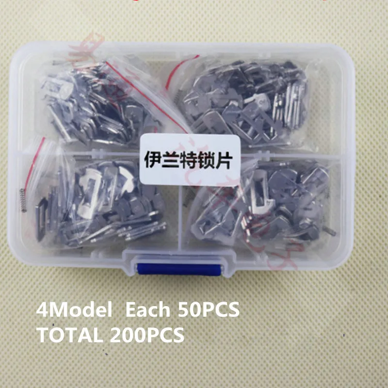 DAKATU медный ремонтный набор для автомобильных замков аксессуары Hyundai Elantra