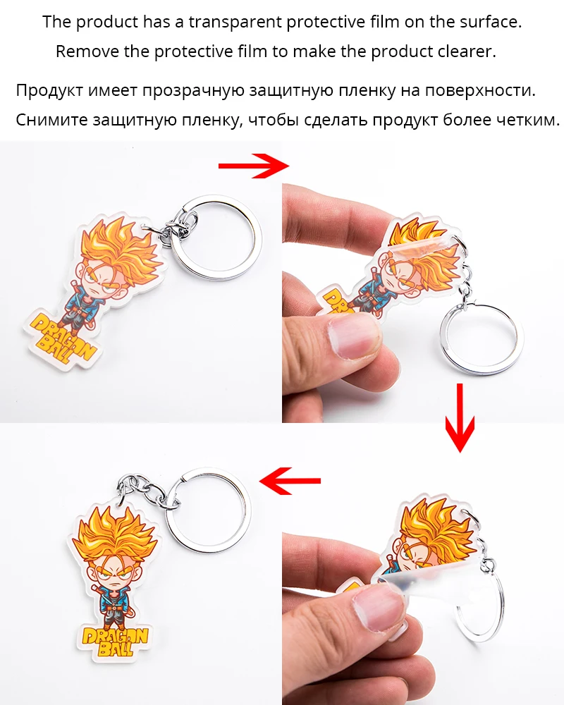 Милые брелки для женщин с изображением медведей из мультфильма гризли, ледяной медведь, подвеска панды, акриловые брелки для ключей, Детские брелоки в виде животных, подарочные брелоки