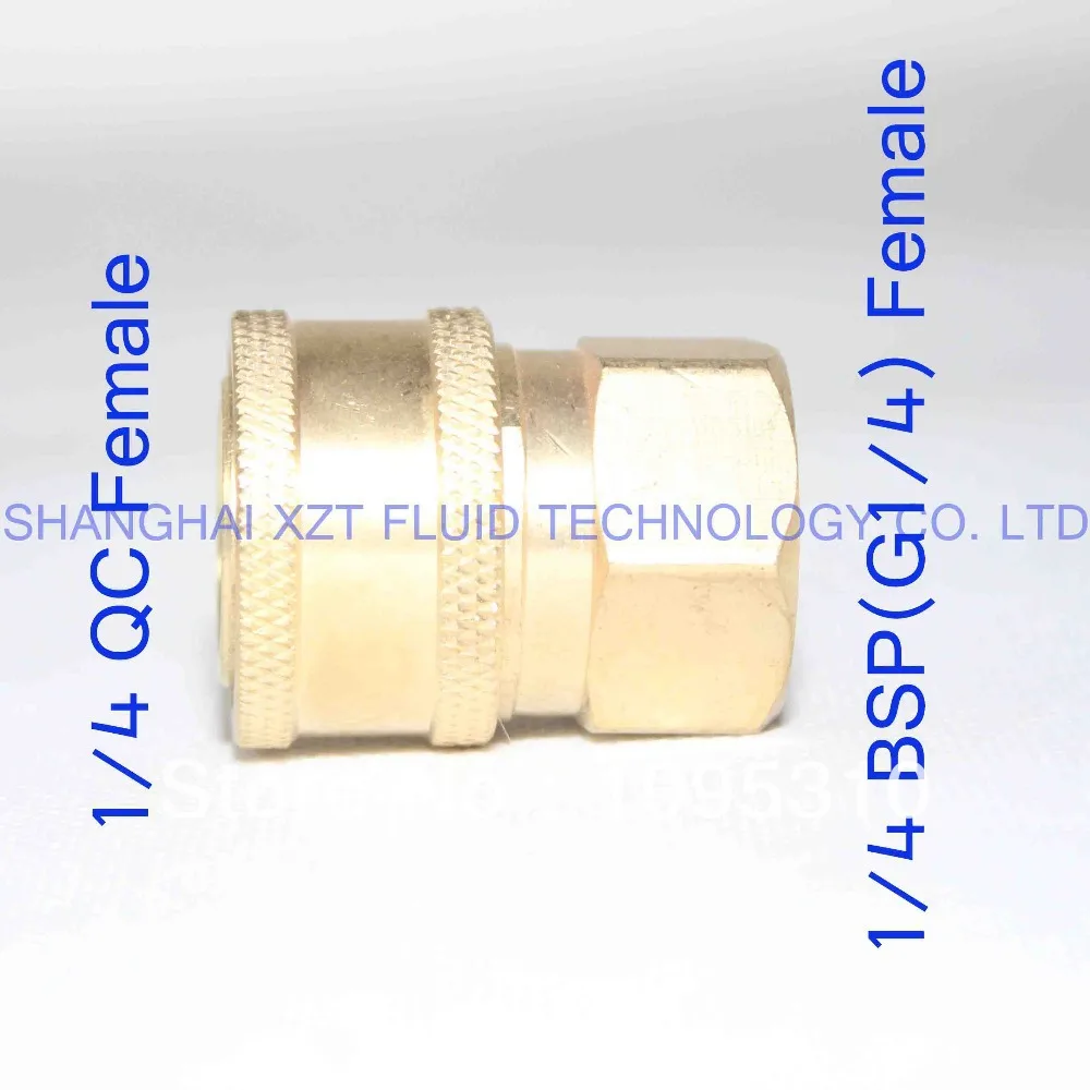 1/4 QC 1/4BSP (G1/4) фитинги для мойки под давлением|fitting|fitting 1/4fittings g1/4 |