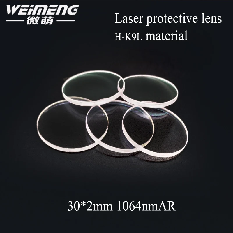 

Weimeng brand factory directly supply 30*2mm circular K9 laser Protective lens & Window Glass Film for laser cutting machine