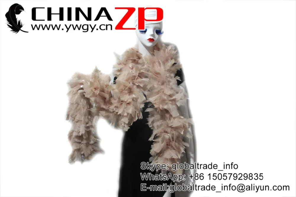 CHINAZP перья красивые узоры отбеленные цвета слоновой кости 2 ярда 150 г турецкие