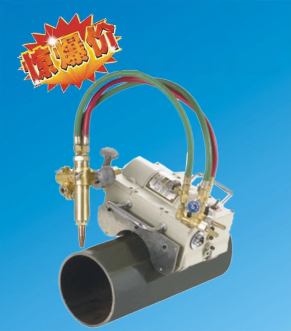 Бесплатная доставка автоматический магнитный режущий станок для резки стальных