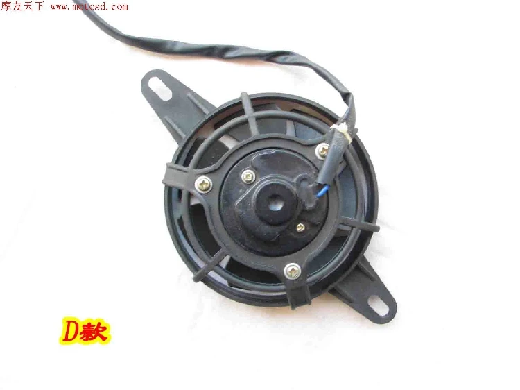 Zongshen loncin shineray jianshe 125cc 200cc 250cc мотоциклетный вентилятор масляный радиатор ATV вентилятор 12V quad аксессуары