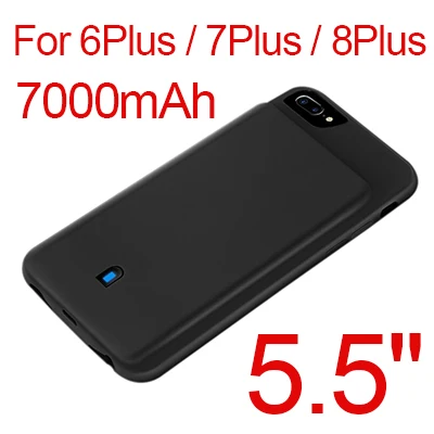 Black 6P 6SP 7P 8P 4500 мАч/7000 мАч ультра тонкий внешний резервный чехол для зарядного устройства для iPhone 8 7 6 6s plus чехол для аккумулятора телефона для iPhone 6 6s 7 8 - Цвет: Black 6P 6SP 7P 8P