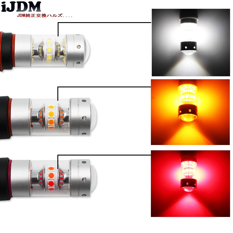 IJDM H16 светодиодный 28-SMD высокой мощности 5202 5201 2504 PSX24W лампы для дневных ходовых