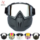 Шлем защитные очки для езды на велосипеде, маска из углепластика, мужские дизайнерские дышащие гоночные очки для верховой езды,