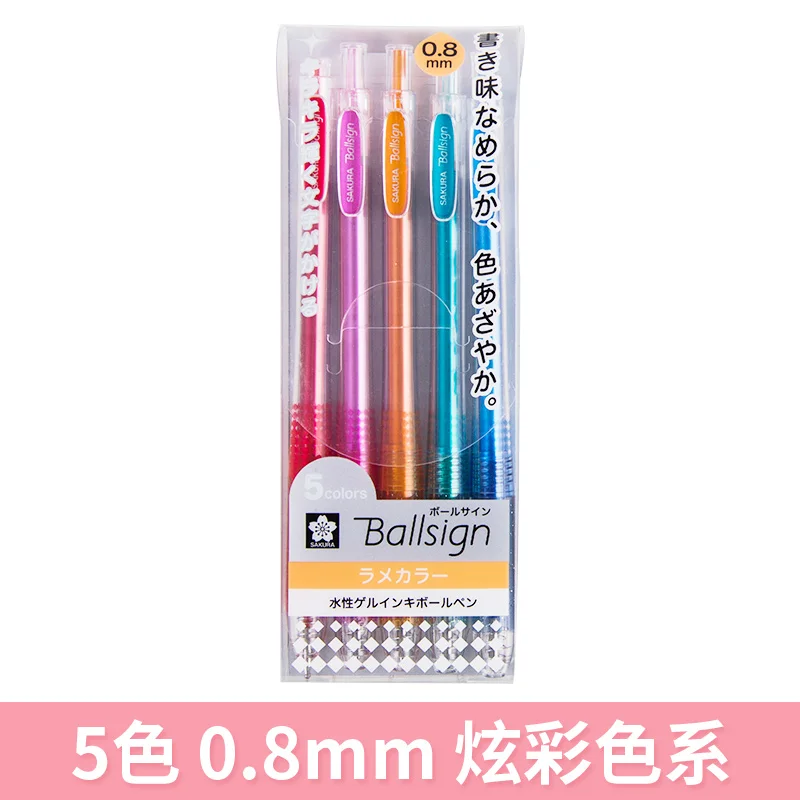 5PCS 0.8mm-GBR158-5E Японская Сакура пресс Цветной гелевая ручка 0,5 мм конфетный цвет ed маркер для выделения текста Kawaii школьные принадлежности - Цвет: 5PCS 0.8mm-GBR158-5E