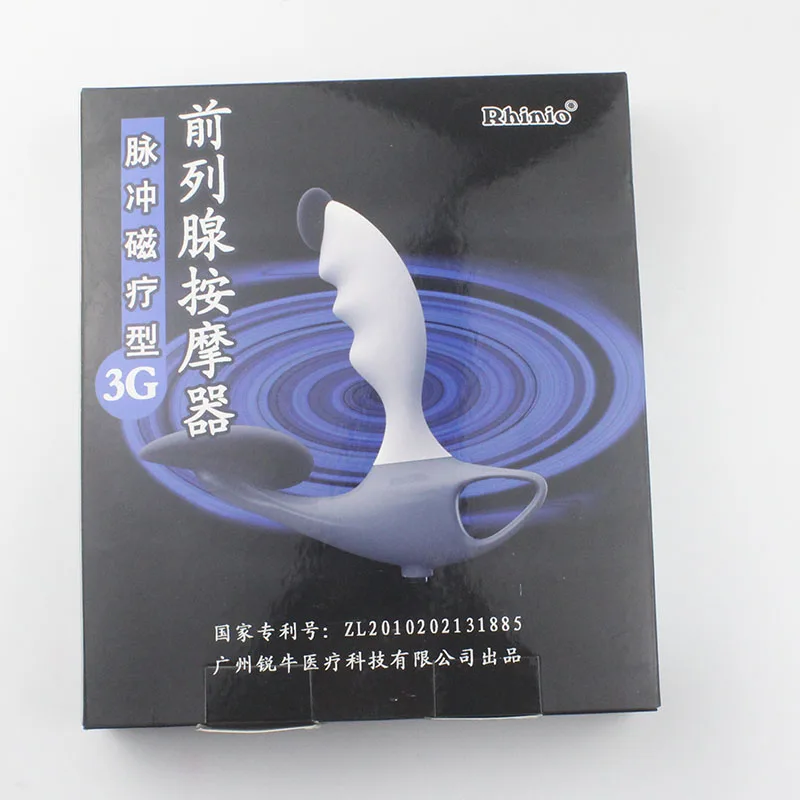 2017 New Rhinio RBX-3 / RMX-4 Pulse Type Magnetic Therapy Men Prostata Massager Vibrator Male Sexual Health Care Sex Products |