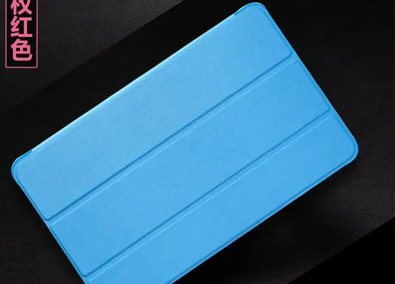 Кожаный чехол-подставка для планшета Lenovo A7600/планшетовый раскладушка ПУ защитный