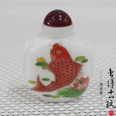 

Antique glazed snuff bottle (white. fish) with Chinese characteristics