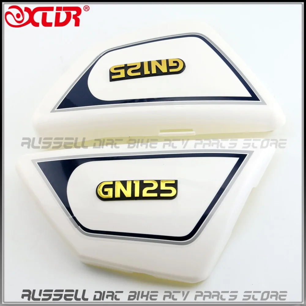 Fuel Tank Plastic Cover Left Right SIDE FAIRING PANEL COVER For SUZUKI GN125 GN 125 | Автомобили и мотоциклы