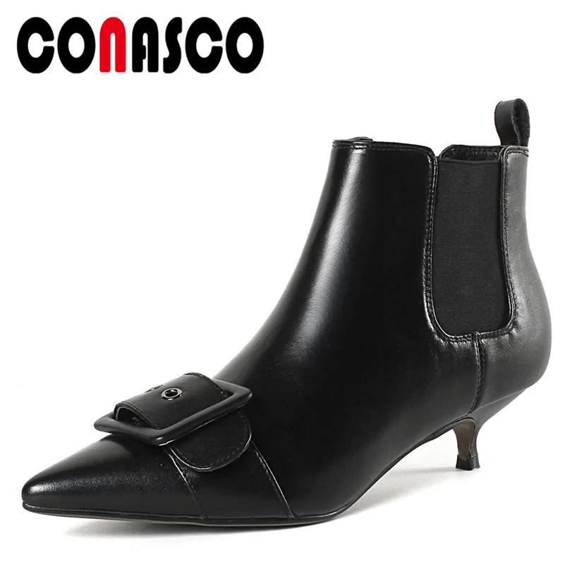 CONASCO 1 | Обувь