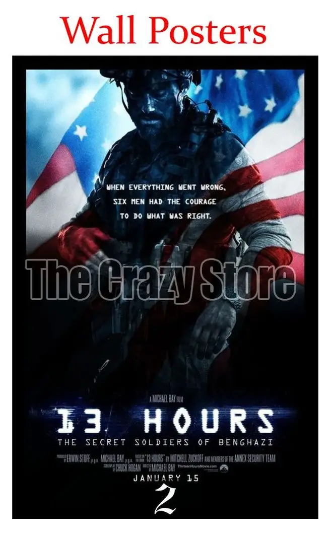 13 HoursMovie White Kraft Paper Painting Art Print Poster Wall Picture For Home Decor 42X30cm | Дом и сад