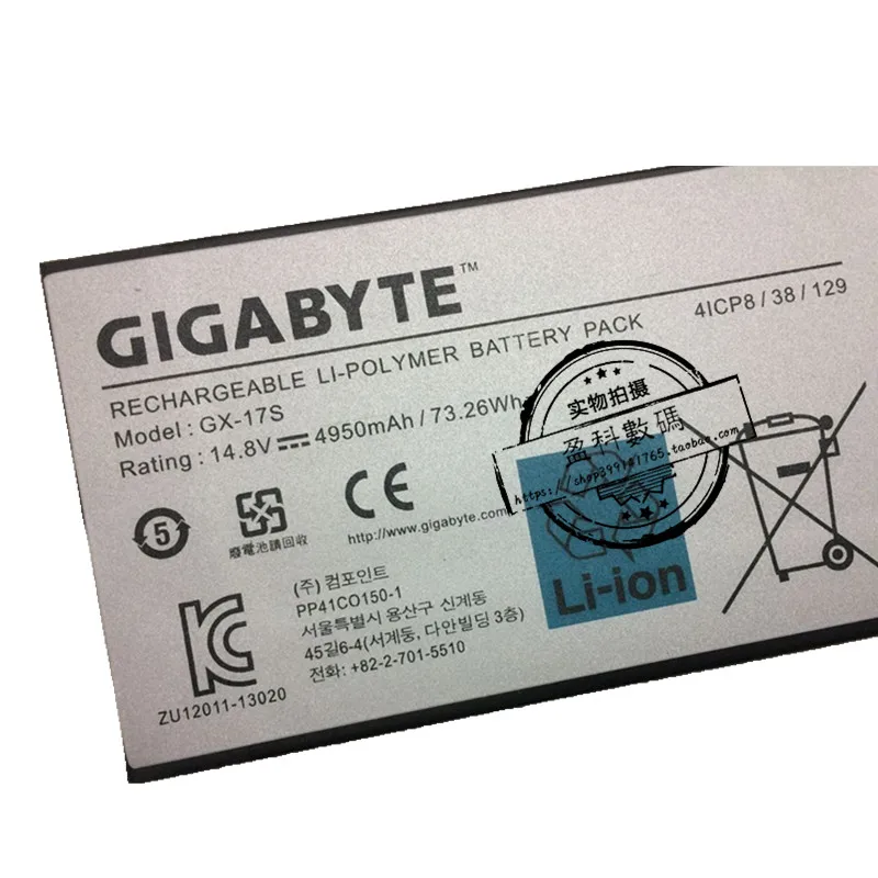 Новый оригинальный аккумулятор для GIGABYTE GX-17S AORUS X3 X5 X5S X7 V2 V3 V4 V5 V6 14 8 V 73.26Wh |