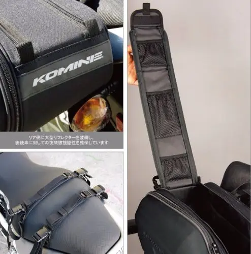 Универсальный fit мотоциклов komine сумки Чемодан седло мешок с дождевик 36 58L|bags with|bag