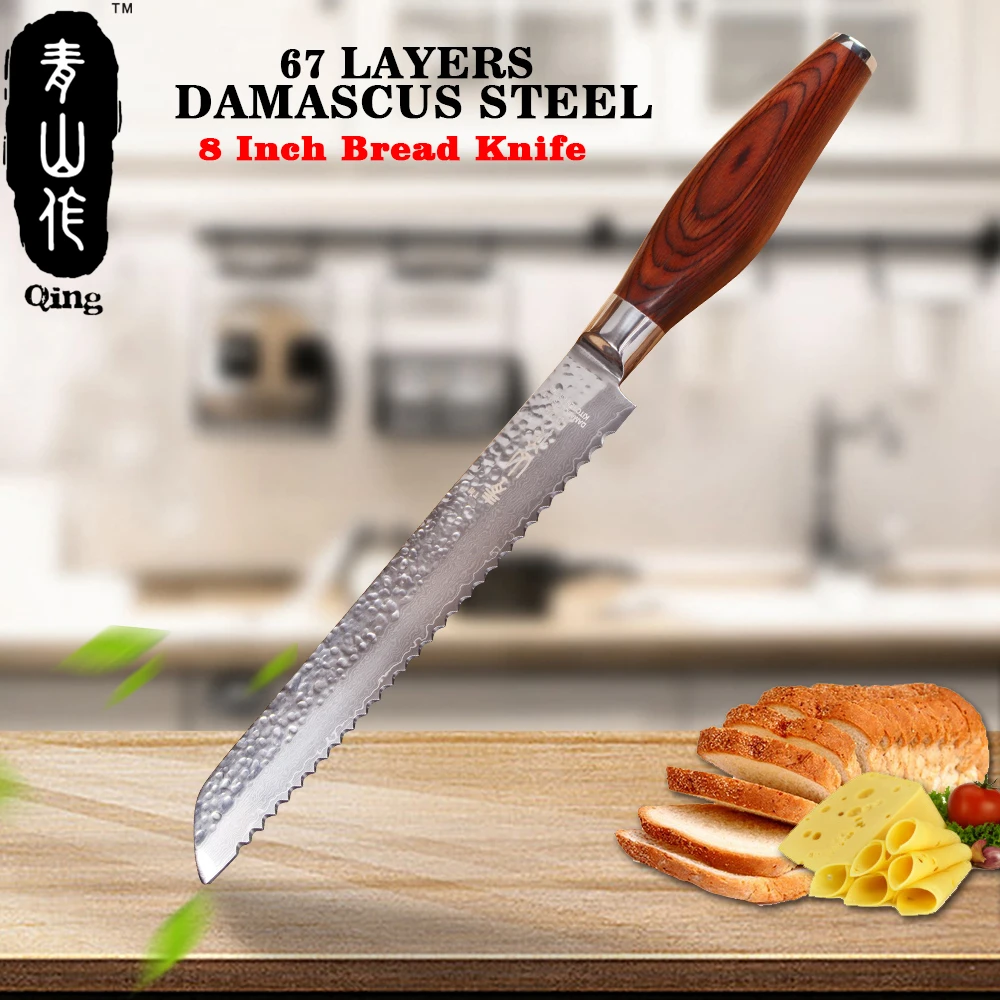 Нож пищевой японский из дамасской стали 8 дюймов 67 слоев|japanese damascus knives|damascus knives