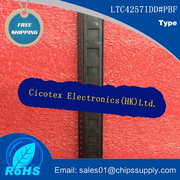 3 шт./лот LTC4257IDD # PBF 4257 8DFN IC POE 802.3AF контроллер 8 DFN|lot|3pcslot lot |