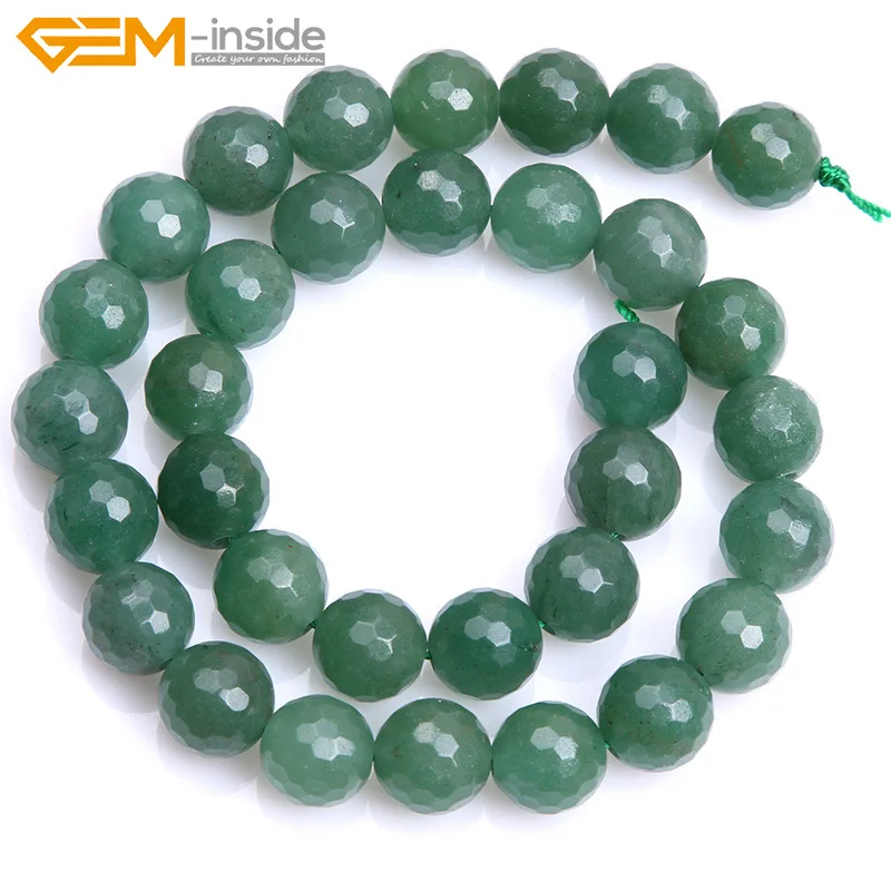 Бусины с драгоценными камнями внутри натуральные Круглые граненые фотобусины