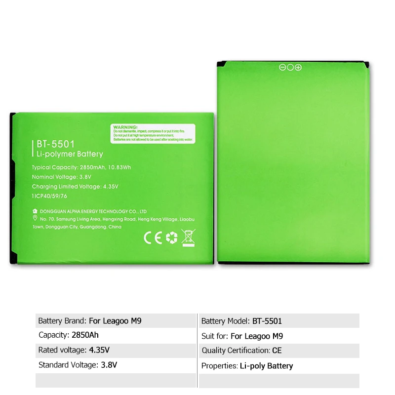 Аккумулятор DyGod 2850 мАч MTK6580A для Leagoo M9 Сменный аккумулятор M9|Аккумуляторы