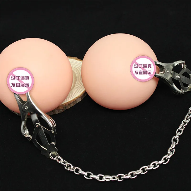 Зажимы для сосков-бабочек качественные металлические БДСМ-игрушки цепочка