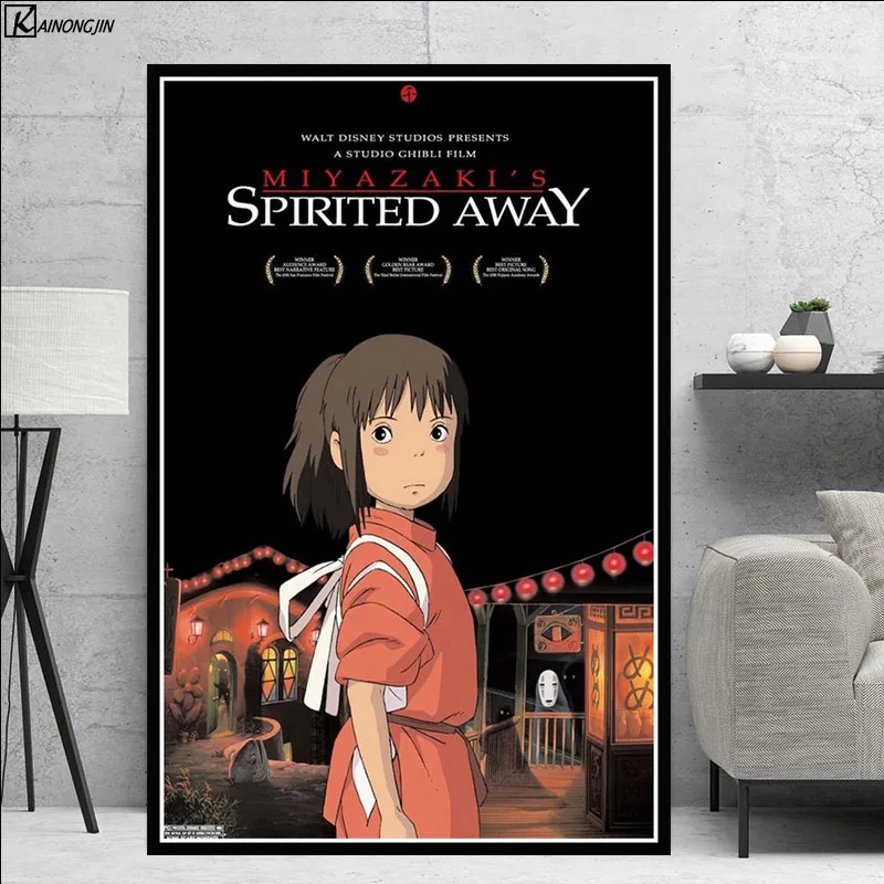 012 Унесенные призраками плакат студия Ghibli Hayao Miyazaki Япония аниме плакаты и печать, Картина Настенная живопись на холсте для домашнего декора искусство - Цвет: 012